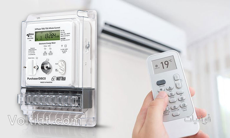 شركة تنظيف في الرياض